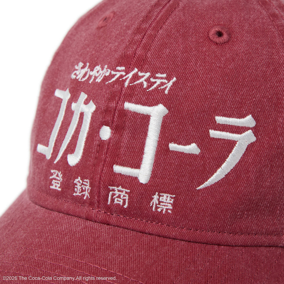 9TWENTY Coca-Cola コカ・コーラ アシッドウォッシュ ラセット | NEW ERA ニューエラ公式オンラインストア