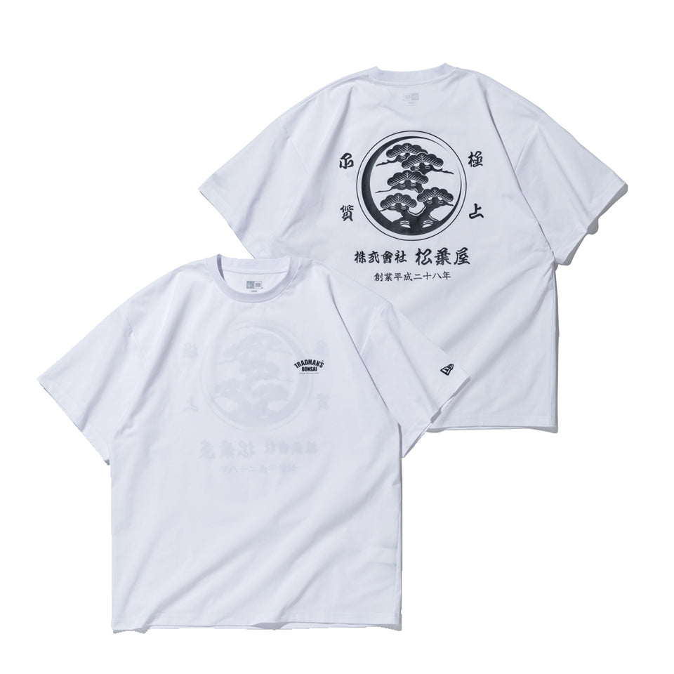 半袖 ユーティリティー オーバーサイズド Tシャツ TRADMAN’S BONSAI ホワイト | NEW ERA ニューエラ公式オンラインストア