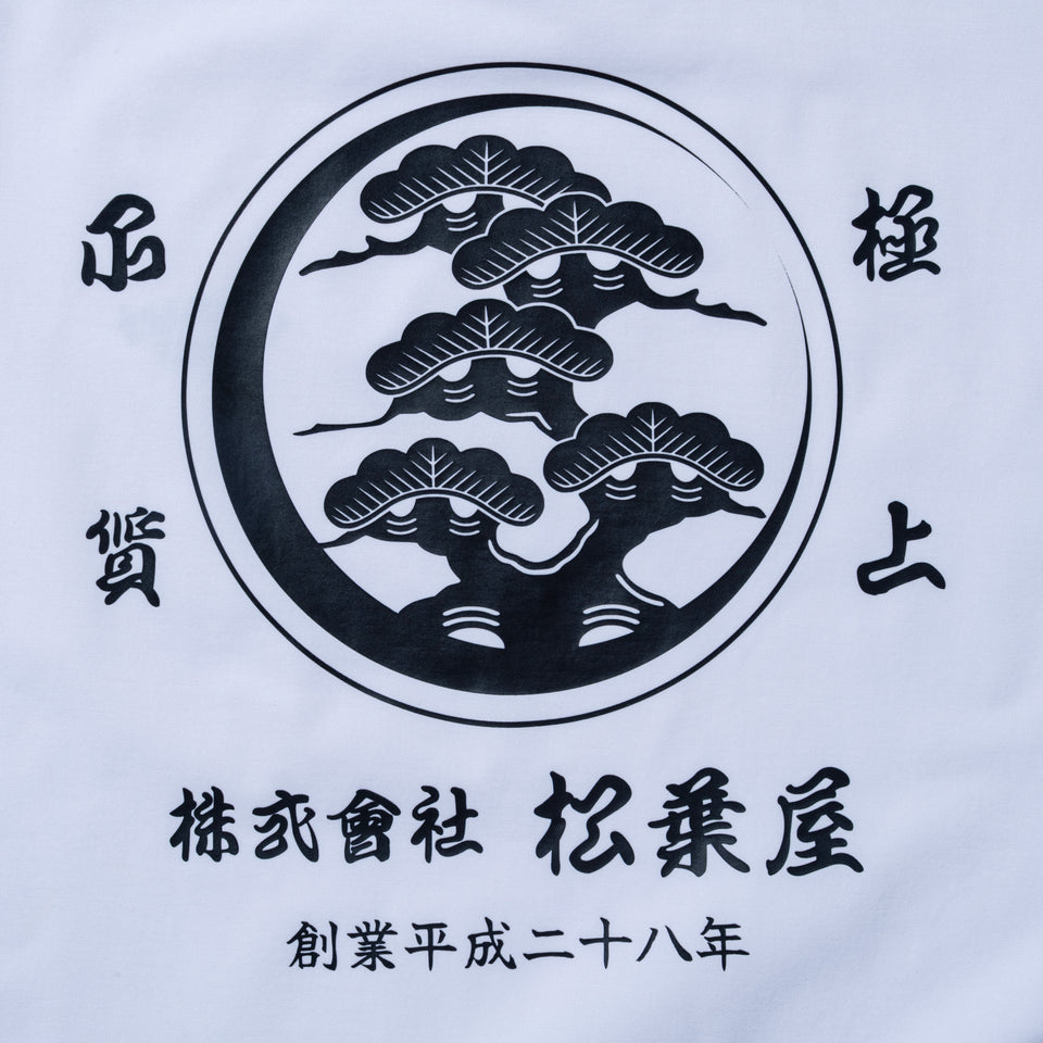 半袖 ユーティリティー オーバーサイズド Tシャツ TRADMAN’S BONSAI ホワイト | NEW ERA ニューエラ公式オンラインストア