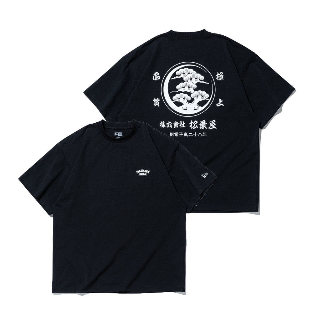 半袖 ユーティリティー オーバーサイズド Tシャツ TRADMAN'S BONSAI