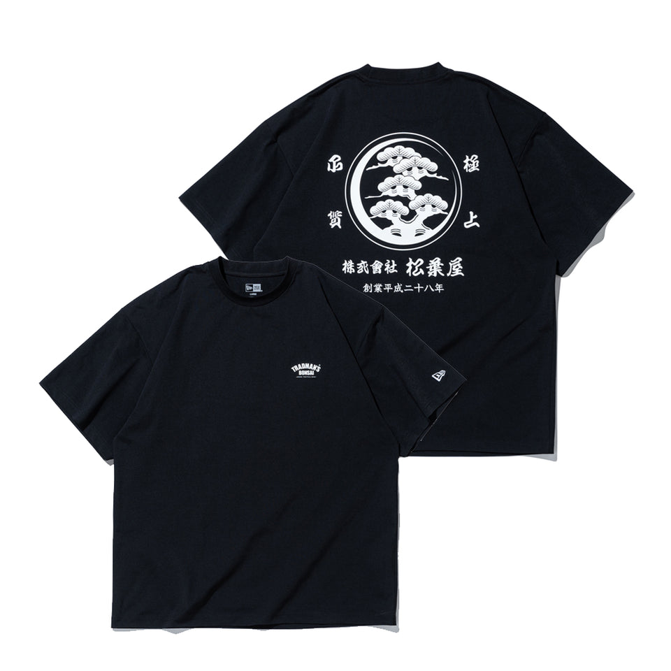 半袖 ユーティリティー オーバーサイズド Tシャツ TRADMAN’S BONSAI ブラック | NEW ERA ニューエラ公式オンラインストア