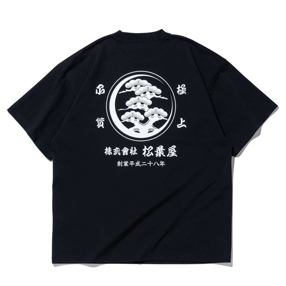 半袖 ユーティリティー オーバーサイズド Tシャツ TRADMAN’S BONSAI ブラック | NEW ERA ニューエラ公式オンラインストア