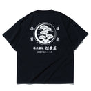半袖 ユーティリティー オーバーサイズド Tシャツ TRADMAN’S BONSAI ブラック | NEW ERA ニューエラ公式オンラインストア
