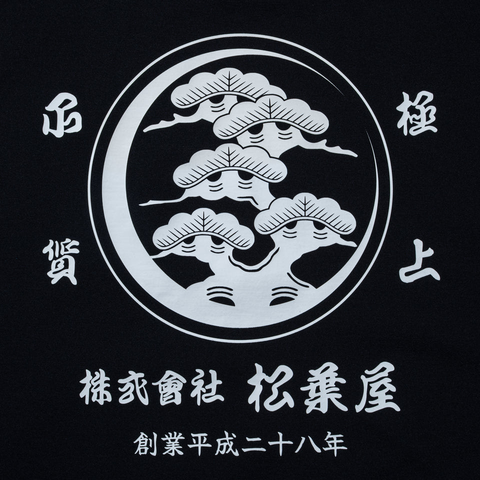 半袖 ユーティリティー オーバーサイズド Tシャツ TRADMAN’S BONSAI ブラック | NEW ERA ニューエラ公式オンラインストア