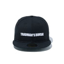 59FIFTY ソフトバックラム TRADMAN’S BONSAI ブラック × ホワイト | NEW ERA ニューエラ公式オンラインストア