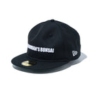 59FIFTY ソフトバックラム TRADMAN’S BONSAI ブラック × ホワイト | NEW ERA ニューエラ公式オンラインストア