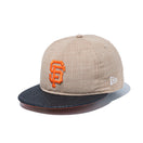 59FIFTY ソフトバックラム Paper Visor サンフランシスコ・ジャイアンツ ベージュ/ブラック | NEW ERA ニューエラ公式オンラインストア