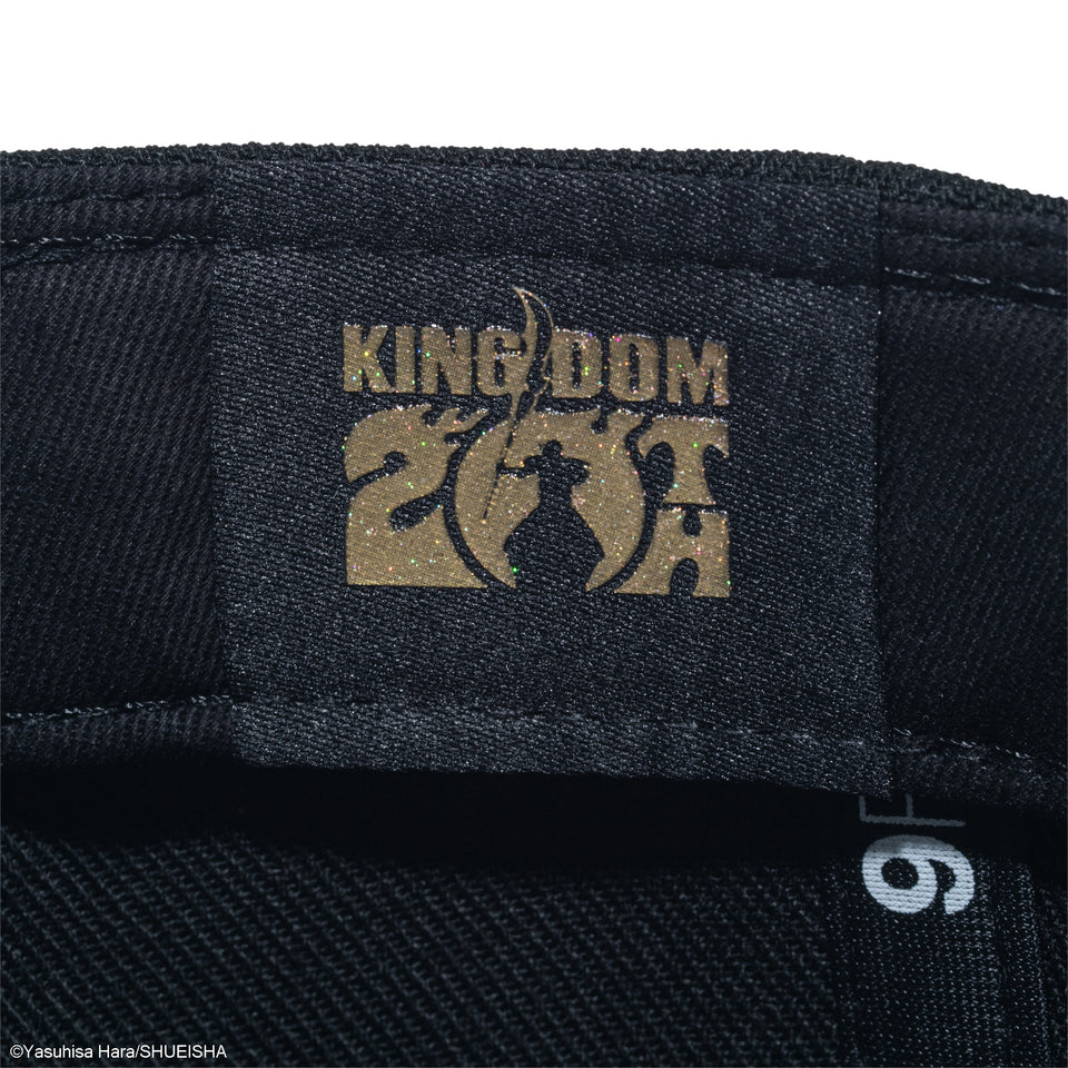 9FORTY KINGDOM 20TH キングダム 騰 ブラック | NEW ERA ニューエラ公式オンラインストア