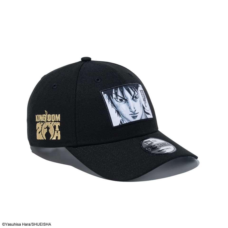 9FORTY KINGDOM 20TH キングダム 信 ブラック | NEW ERA ニューエラ公式オンラインストア