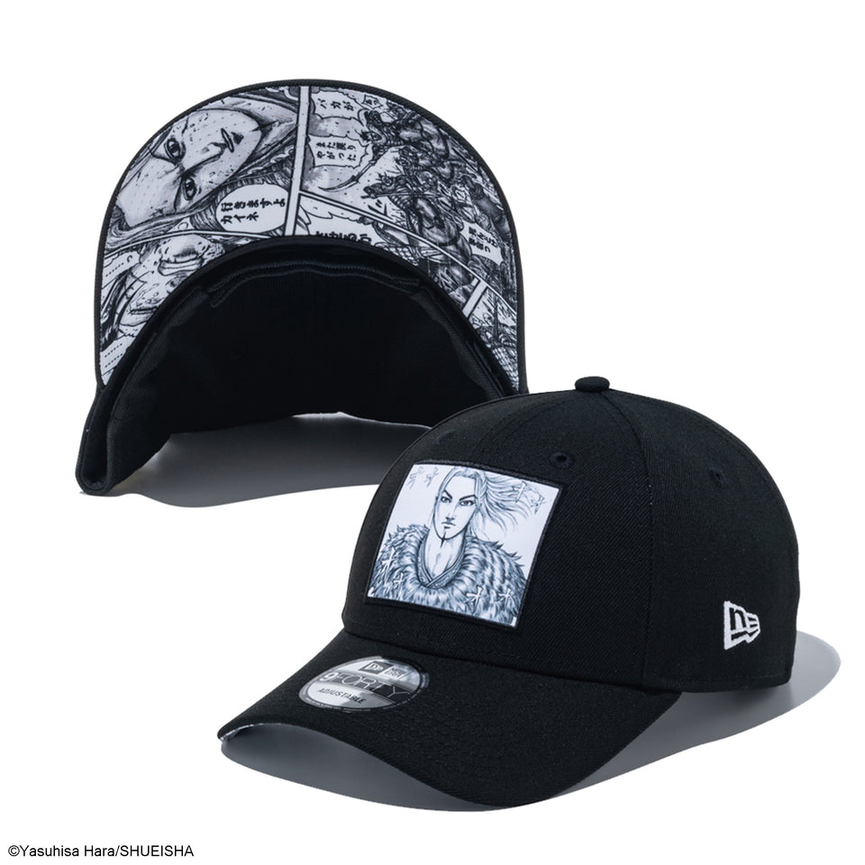 9FORTY KINGDOM 20TH キングダム 李牧 ブラック | NEW ERA ニューエラ公式オンラインストア