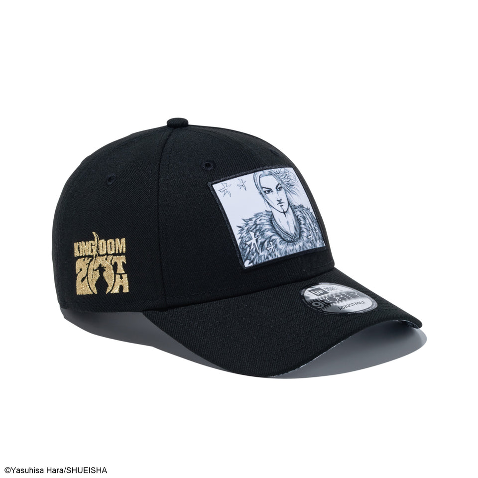 9FORTY KINGDOM 20TH キングダム 李牧 ブラック | NEW ERA ニューエラ公式オンラインストア