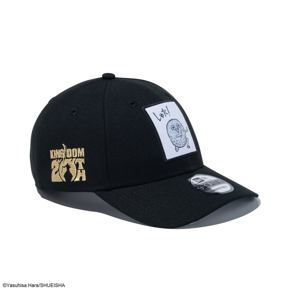 9FORTY KINGDOM 20TH キングダム 河了貂 ブラック | NEW ERA ニューエラ公式オンラインストア