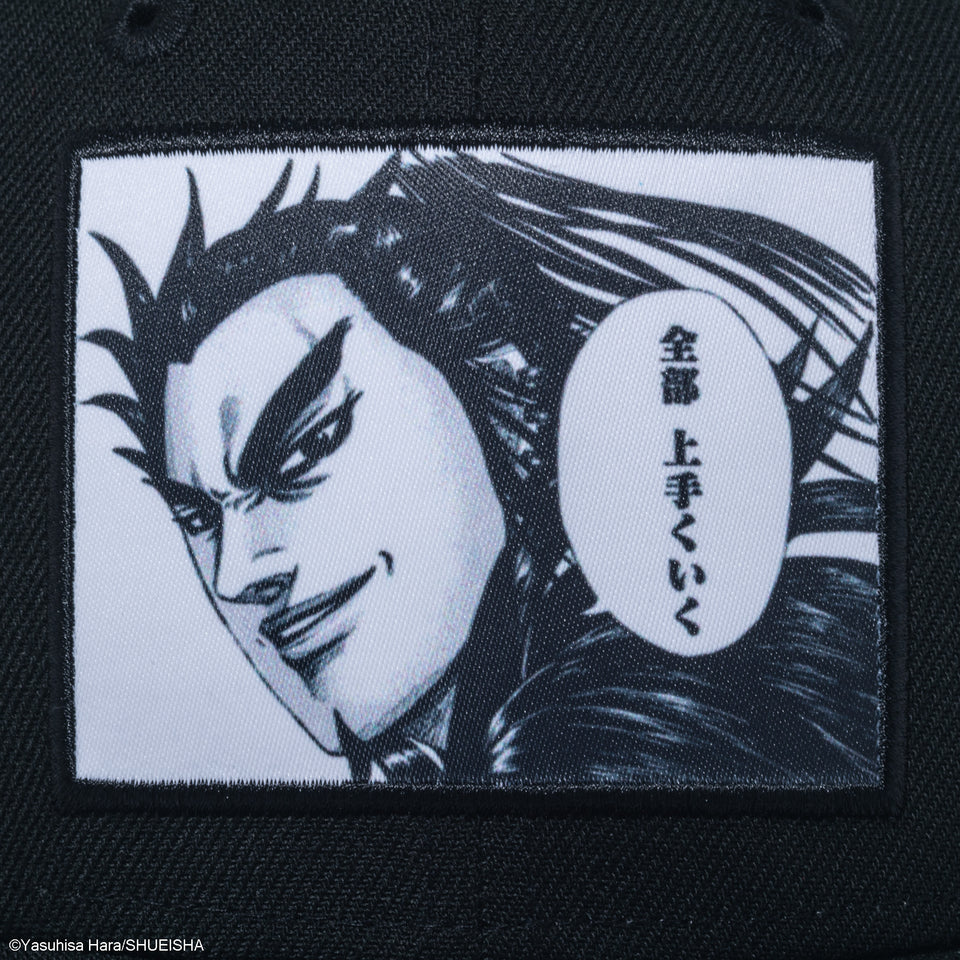 9FORTY KINGDOM 20TH キングダム 桓騎 ブラック | NEW ERA ニューエラ公式オンラインストア