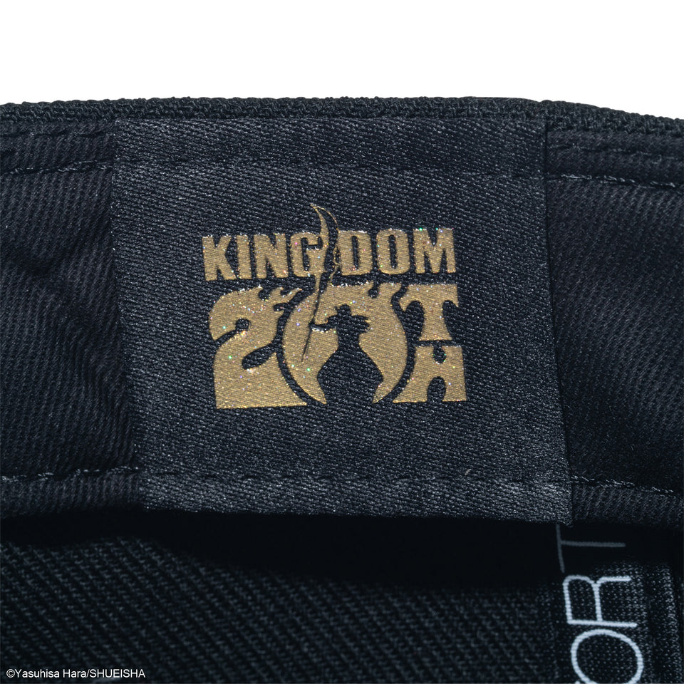9FORTY KINGDOM 20TH キングダム 嬴政 ブラック | NEW ERA ニューエラ公式オンラインストア