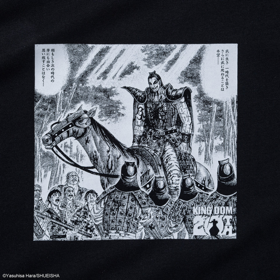 半袖 コットン Tシャツ KINGDOM 20TH キングダム 王騎 ブラック レギュラーフィット | NEW ERA ニューエラ公式オンラインストア