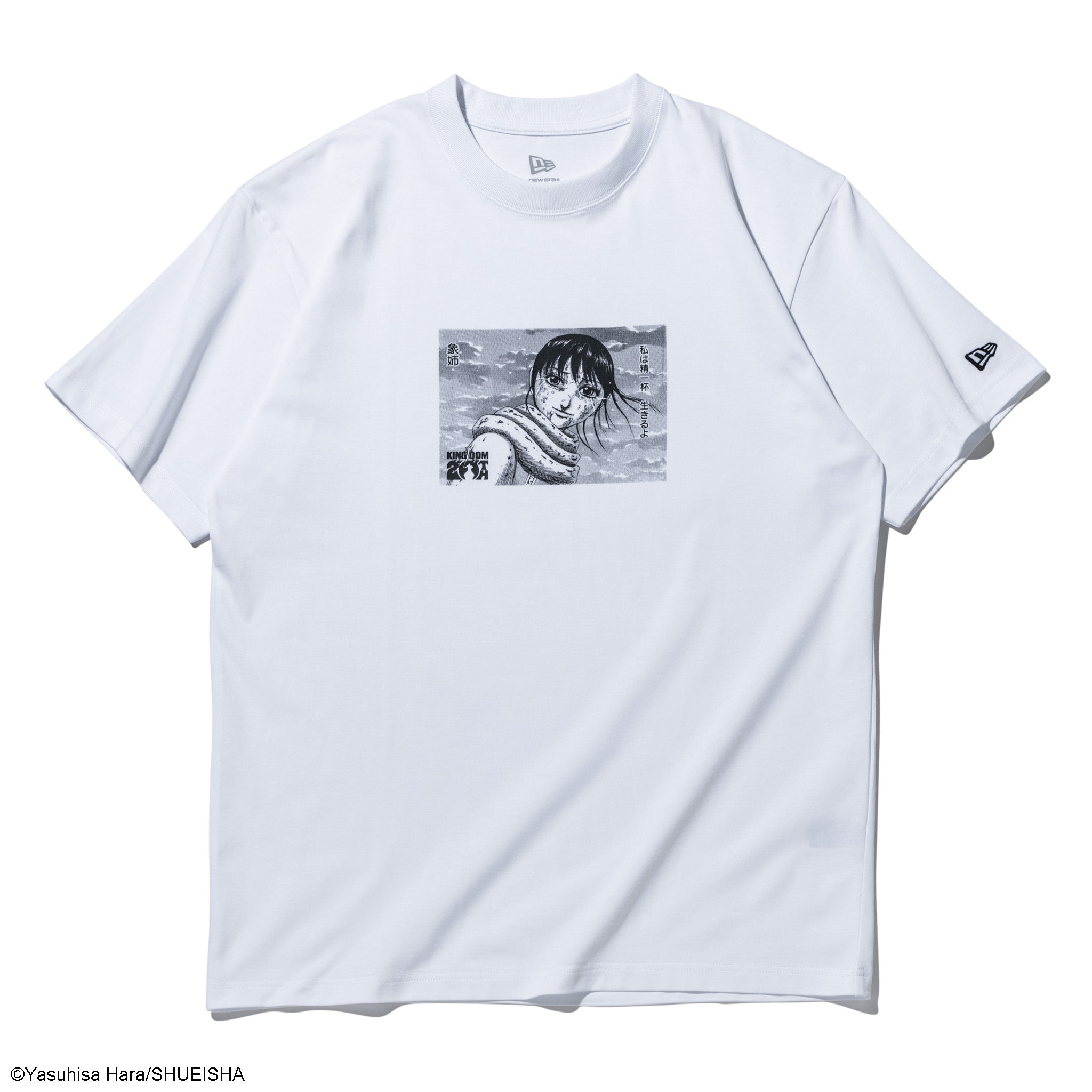 glamb Tシャツ ホワイト キングダム　羌瘣　サイズ4/XL 半袖 コットン Tシャツ KINGDOM 20TH キングダム 羌瘣 ホワイト