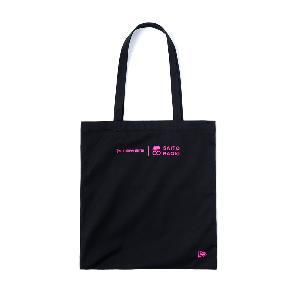 半袖 オーバーサイズド コットンTシャツ ツイルトートセット さいとうなおき フロントプリント ホワイト