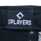 59FIFTY Shohei Ohtani MVP Back to Back ロサンゼルス・ドジャース ブラック | NEW ERA ニューエラ公式オンラインストア