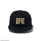 9FIFTY KINGDOM 20TH キングダム 信 ブラック | NEW ERA ニューエラ公式オンラインストア