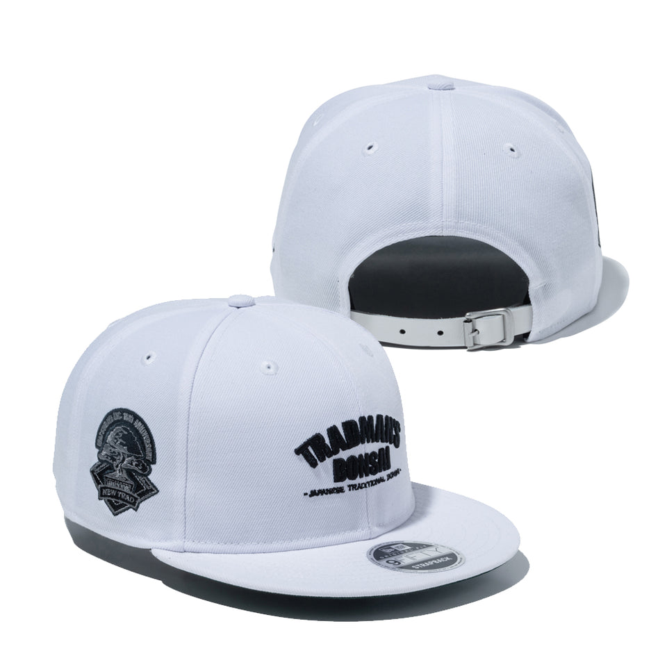 9FIFTY Original Fit ソフトバックラム TRADMAN’S BONSAI ホワイト | NEW ERA ニューエラ公式オンラインストア