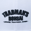 9FIFTY Original Fit ソフトバックラム TRADMAN’S BONSAI ホワイト | NEW ERA ニューエラ公式オンラインストア