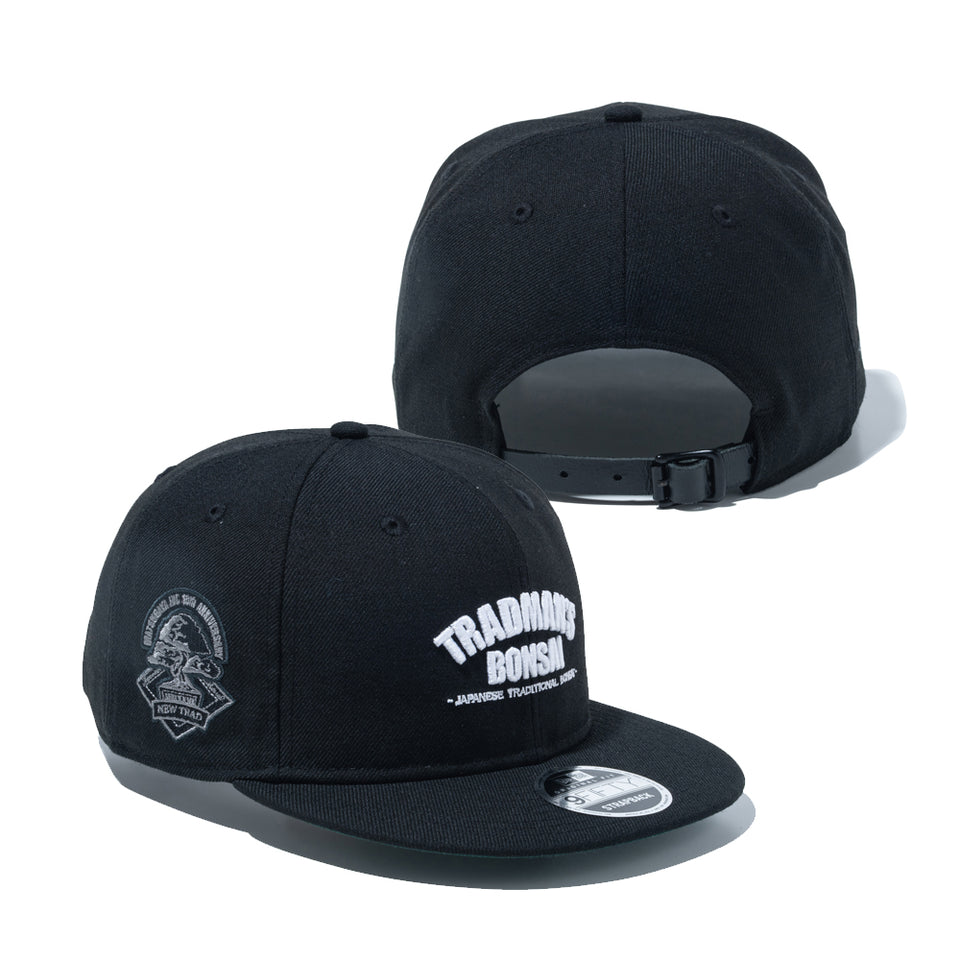 9FIFTY Original Fit ソフトバックラム TRADMAN’S BONSAI ブラック | NEW ERA ニューエラ公式オンラインストア