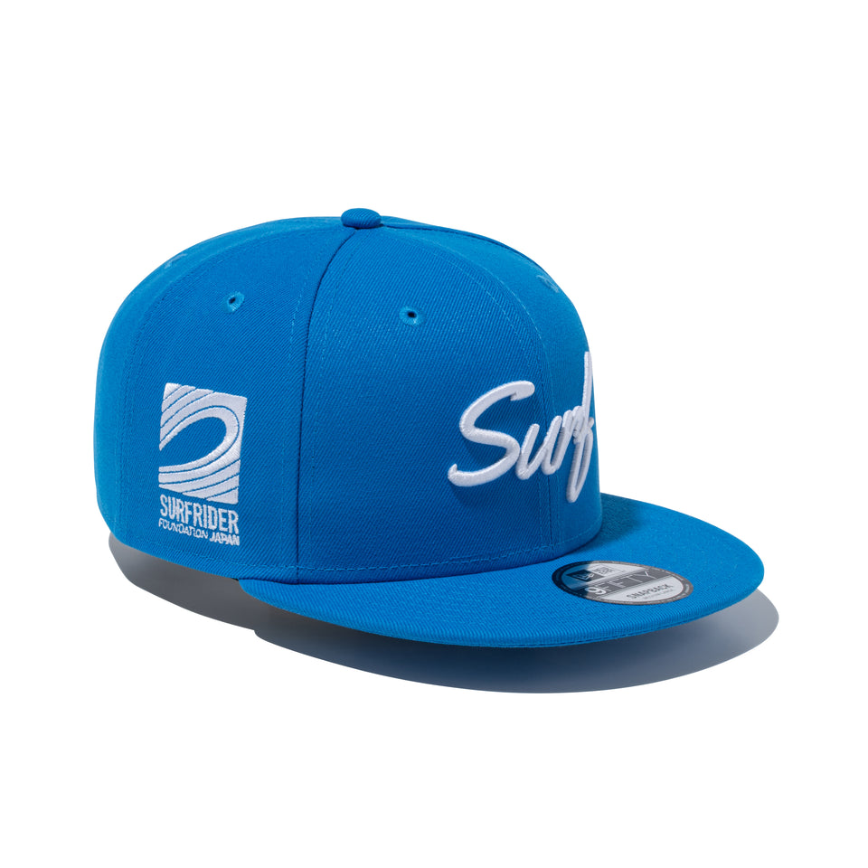 9FIFTY Surfrider Foundation  SURF スナップショットブルー | NEW ERA ニューエラ公式オンラインストア