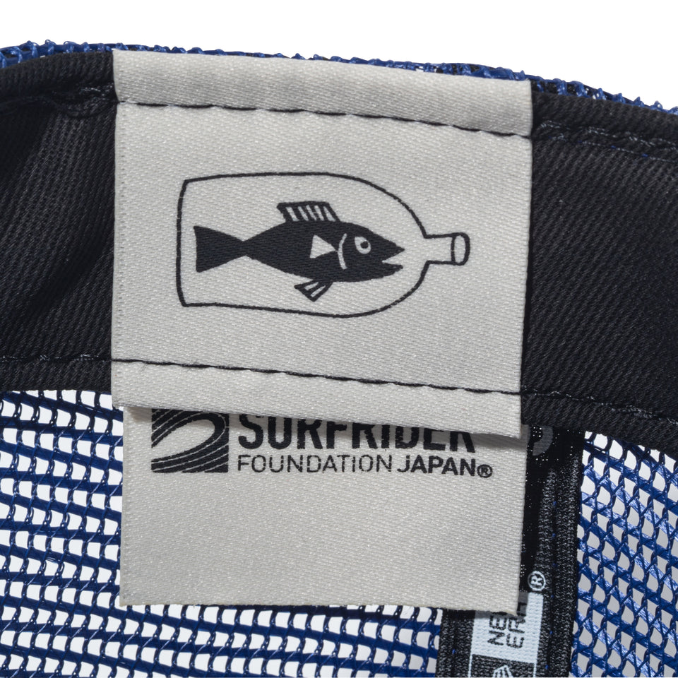 9FORTY トラッカー Surfrider Foundation YUSUKE HANAI ダークロイヤル | NEW ERA ニューエラ公式オンラインストア