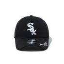 9FORTY Japan Players Signature シカゴ・ホワイトソックス 村上宗隆 ブラック/ホワイト | NEW ERA ニューエラ公式オンラインストア