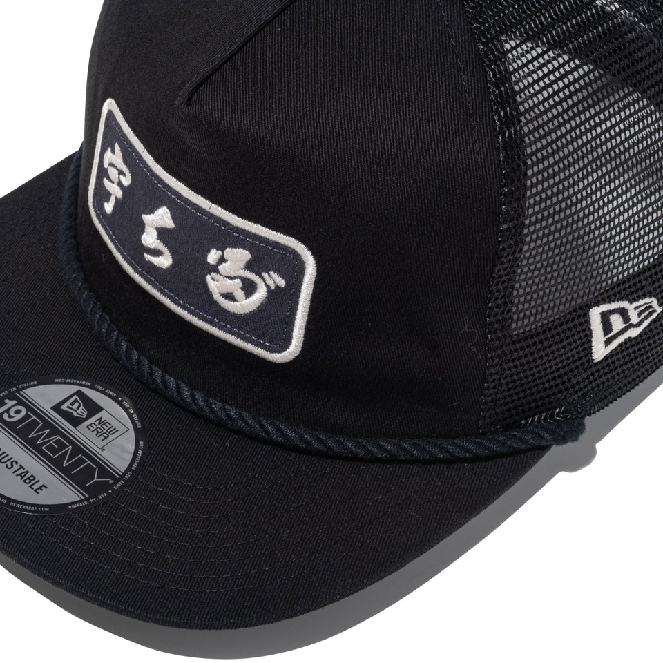 59FIFTY 字ち多ブラック　8 59FIFTY 宇ち多゛ ブラック | ニューエラオンラインストア