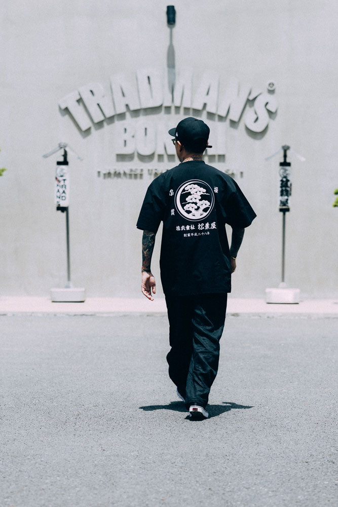 半袖 ユーティリティー オーバーサイズド Tシャツ TRADMAN’S BONSAI ブラック