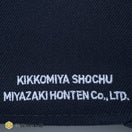 59FIFTY キンミヤ焼酎 ネイビー - 14379984 - 700 | NEW ERA ニューエラ公式オンラインストア