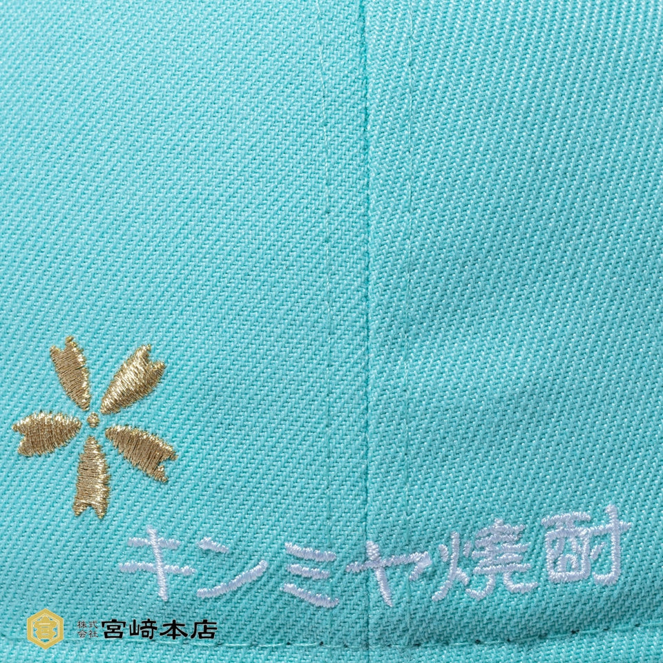 ニューエラ NEWERA キンミヤ焼酎 ブルーティント 7 5/8 59FIFTY キンミヤ焼酎 ブルーティント / ブラック | ニューエラ