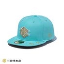 59FIFTY キンミヤ焼酎 ブルーティント - 14379986 - 700 | NEW ERA ニューエラ公式オンラインストア