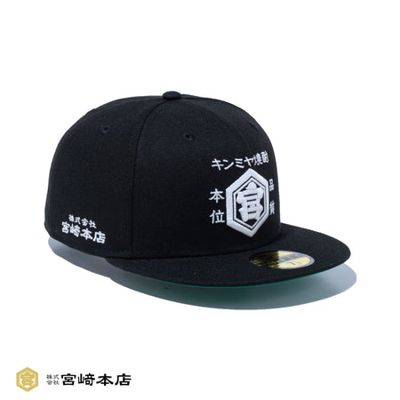59fifty-14379987-700-new-era-