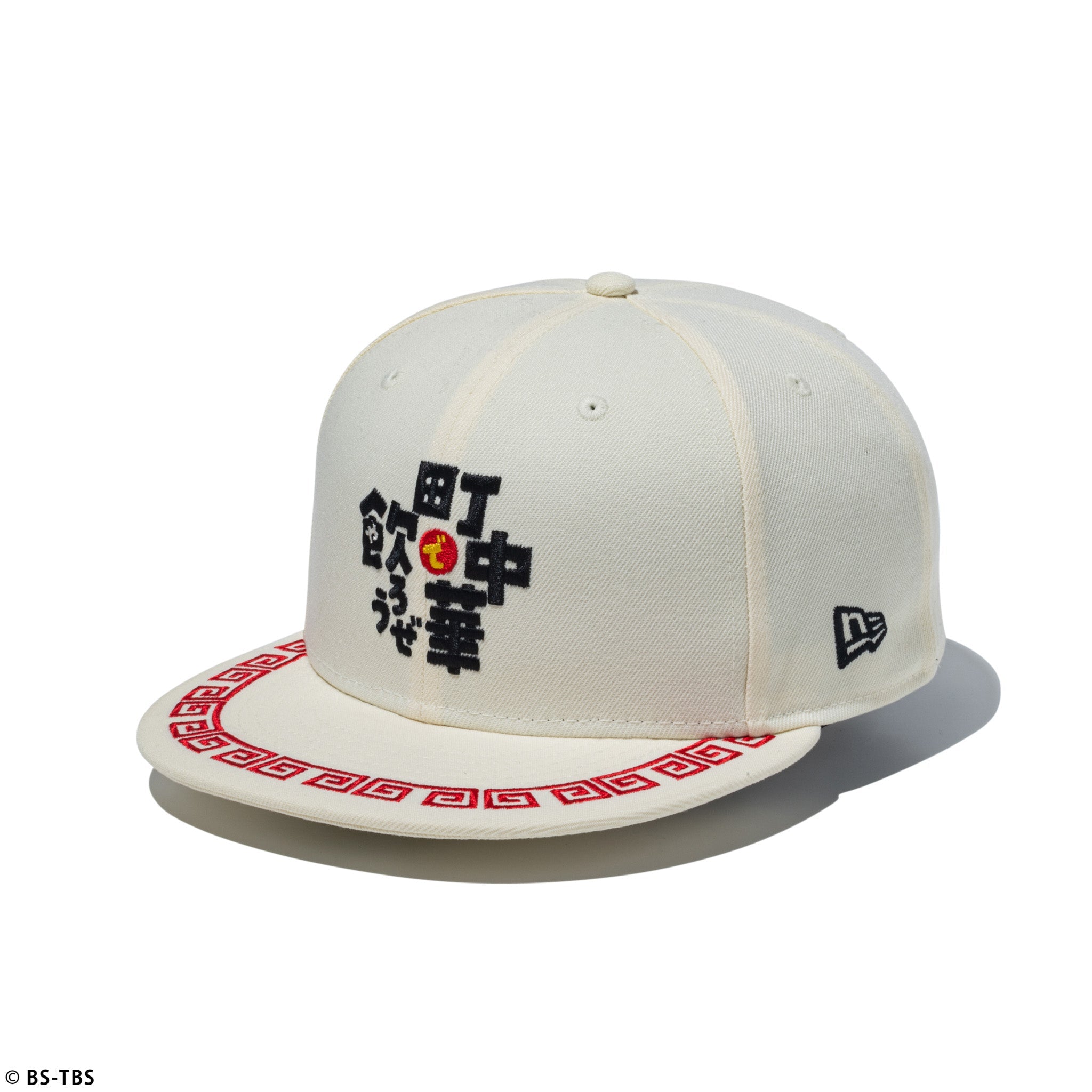 59FIFTY 町中華で飲ろうぜ クロームホワイト | ニューエラオンラインストア