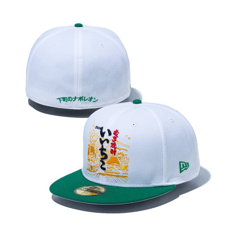 59fifty-14876505-700-new-era-