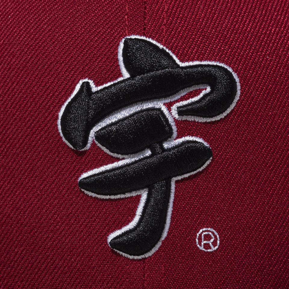 59FIFTY 宇ち多゛ カーディナル ブラックバイザー | ニューエラ