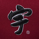 59FIFTY 宇ち多゛ カーディナル ブラックバイザー - 14881996-700 | NEW ERA ニューエラ公式オンラインストア