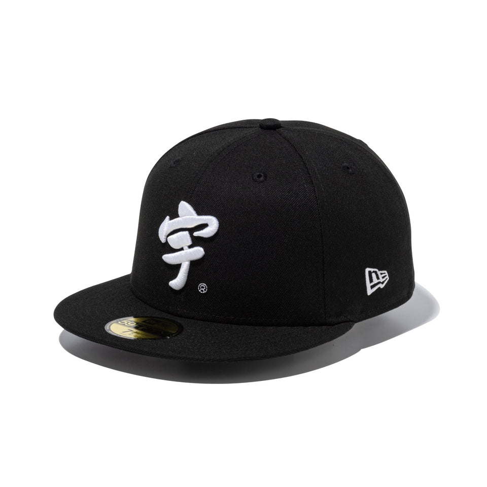 59FIFTY 字ち多ブラック　8 59FIFTY 字ち多ブラック 8 - メルカリ