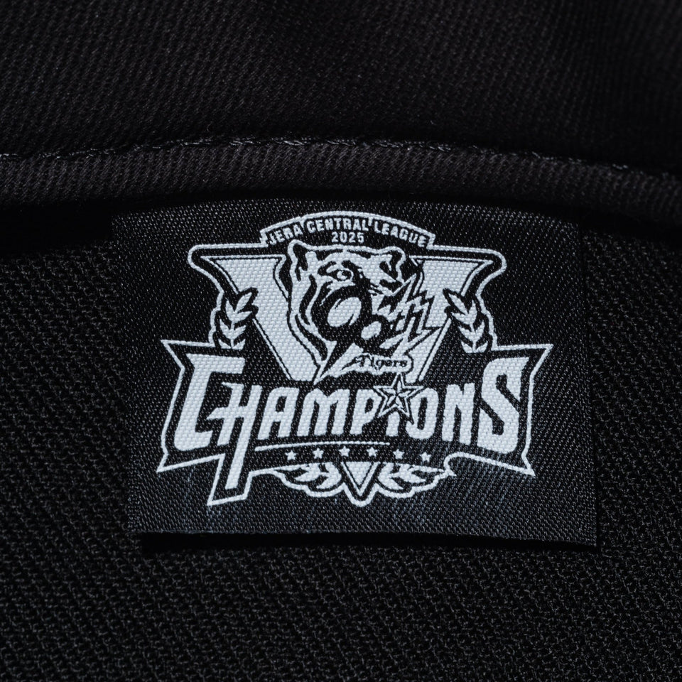 59FIFTY 阪神タイガース 2025 LEAGUE CHAMPIONS ブラック - 14948642 - 700 | NEW ERA ニューエラ公式オンラインストア