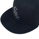 59FIFTY Black Snake シカゴ・ホワイトソックス ブラック - 14517100 - 700 | NEW ERA ニューエラ公式オンラインストア