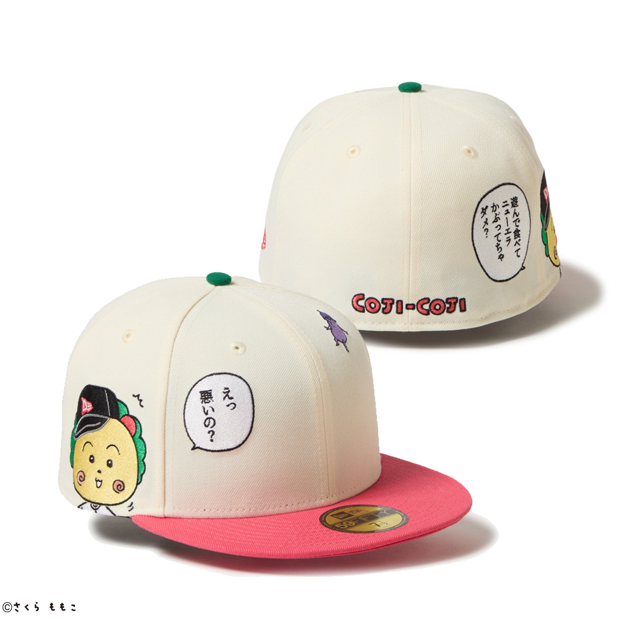 Hirokoページ 59FIFTY コジコジ COJI-COJI クローム ピンクバイザー