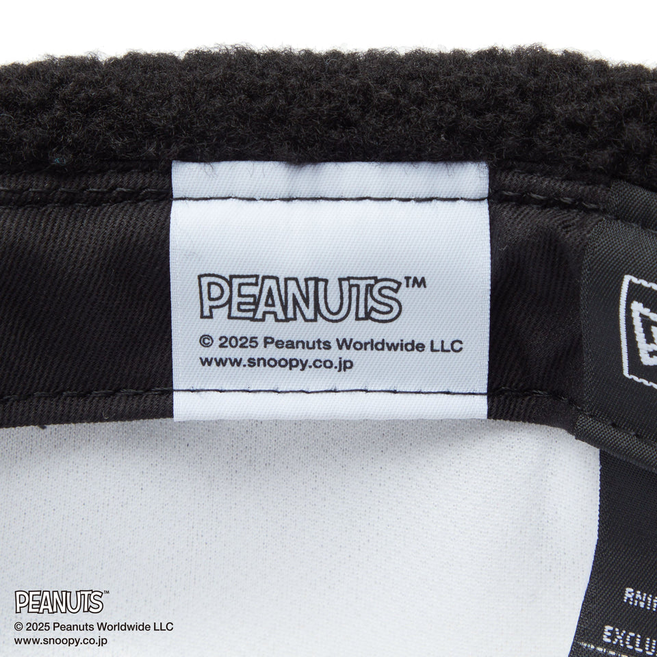 Kid's 59FIFTY Dog Ear ドッグイヤー PEANUTS ピーナッツ
