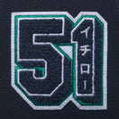 59FIFTY Hall of Fame 2025 Ichiro Suzuki シアトル・マリナーズ パッチ ネイビー - 14724807 - 700 | NEW ERA ニューエラ公式オンラインストア