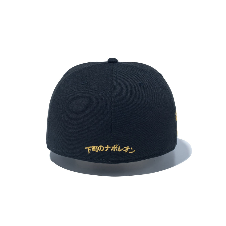 59FIFTY いいちこ iichiko ブラック | ニューエラオンラインストア