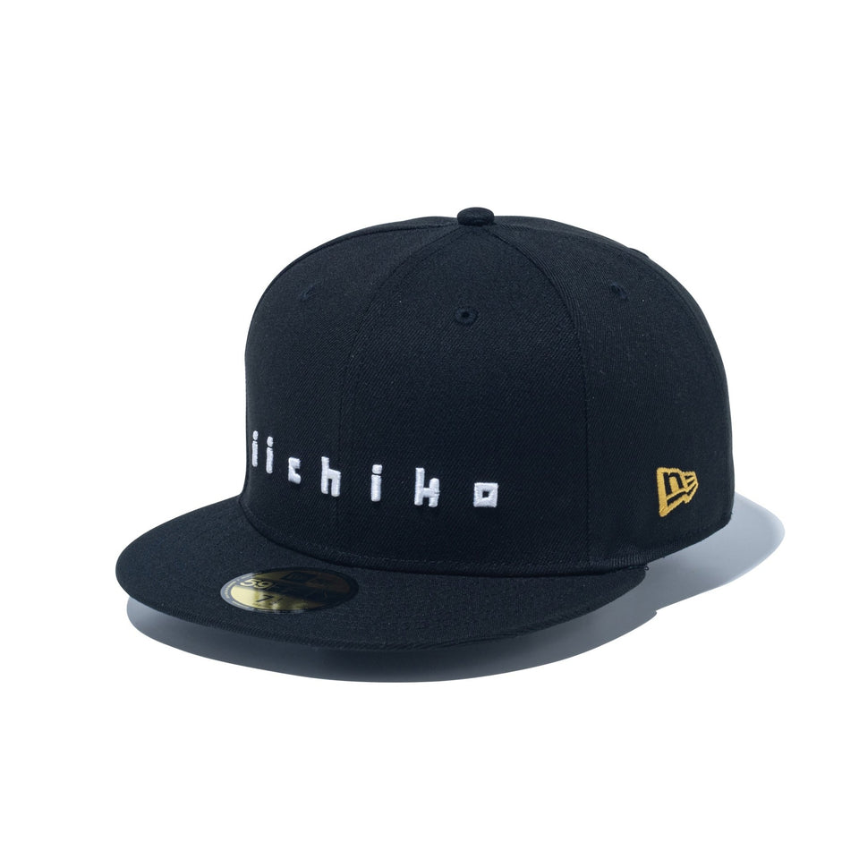 59FIFTY いいちこ iichiko ブラック | ニューエラオンラインストア