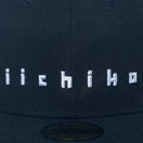 59FIFTY いいちこ iichiko ブラック - 14876508-700 | NEW ERA ニューエラ公式オンラインストア