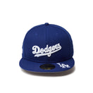 59FIFTY MLB Visor Logo ロサンゼルス・ドジャース ダークロイヤル - 14307685 - 700 | NEW ERA ニューエラ公式オンラインストア