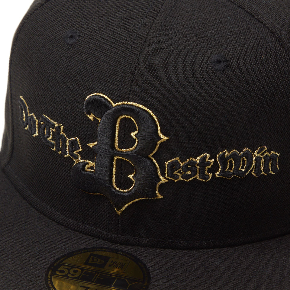 59FIFTY NPB オリックス・バファローズ クローム/ダークシー